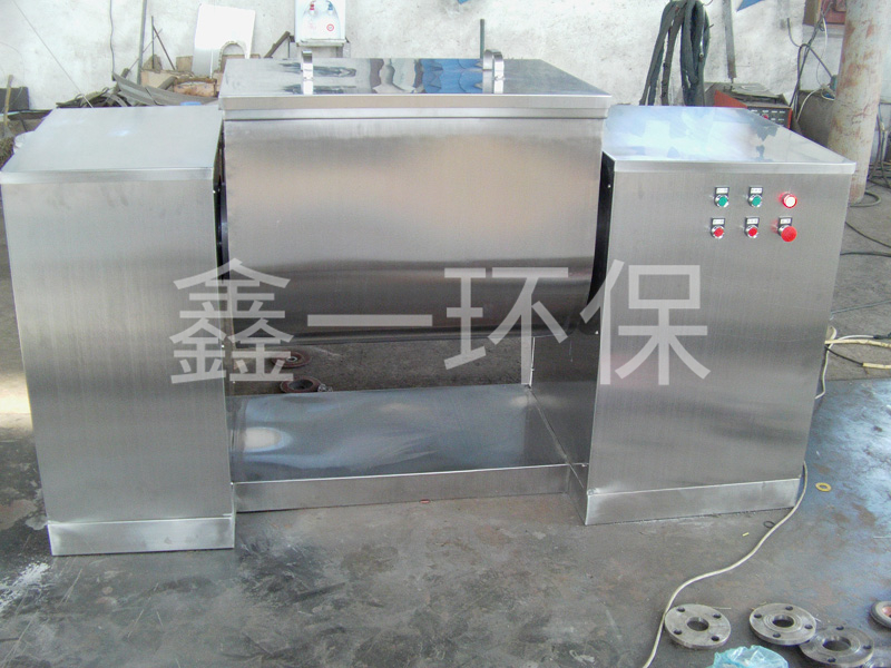 CH系列槽型混合機
