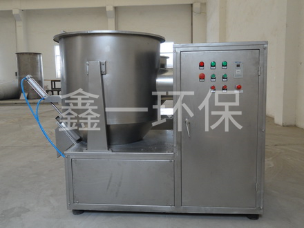 GHJ系列高速混合機