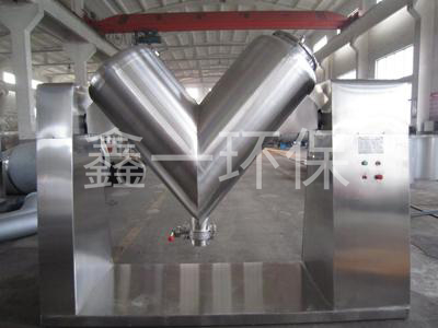VHJ系列混合機