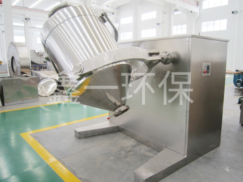 SYH系列三維運動(dòng)混合機