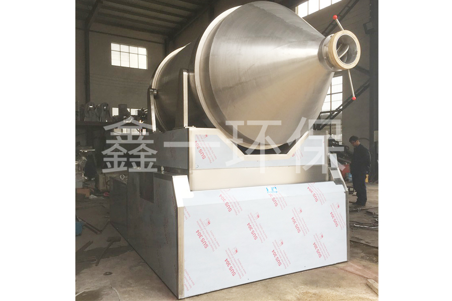 EYH系列二維運動(dòng)混合機
