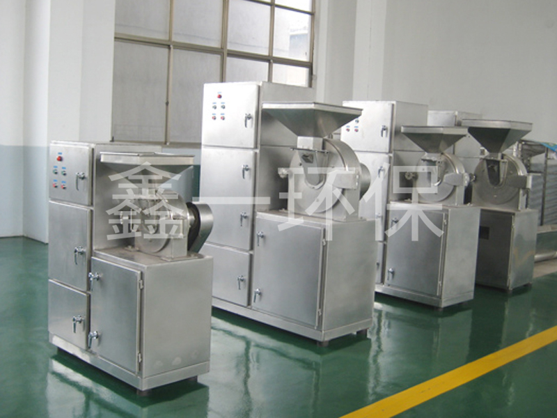 30B-X系列除塵粉碎機