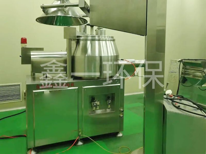 GHL系列高效濕法制粒機