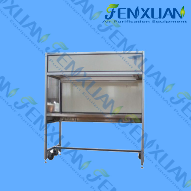 無(wú)塵無(wú)菌操作臺(tái)(無(wú)塵...
